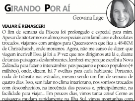 GIRANDO POR AI