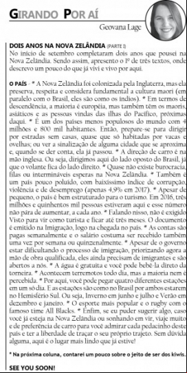 GIRANDO POR AÍ